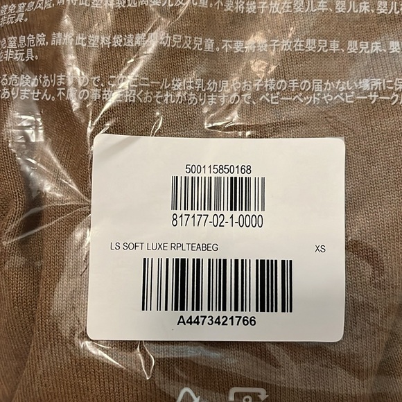 Banana Republic PLATEAU BEIGE SOFT LUXE BOXY T-SHIRT/NWT/XS & XL - Picture 13 of 13